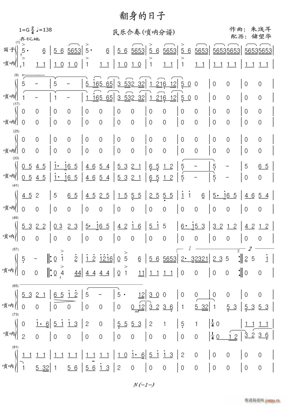 ���������� ��(l�� )���� ���(����V)1