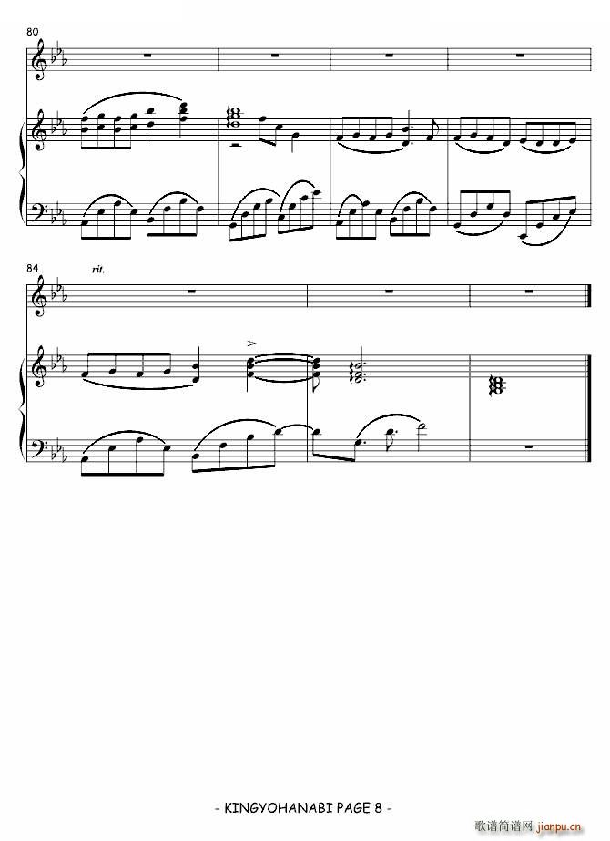 ���~(y��)���� ������(����V)8