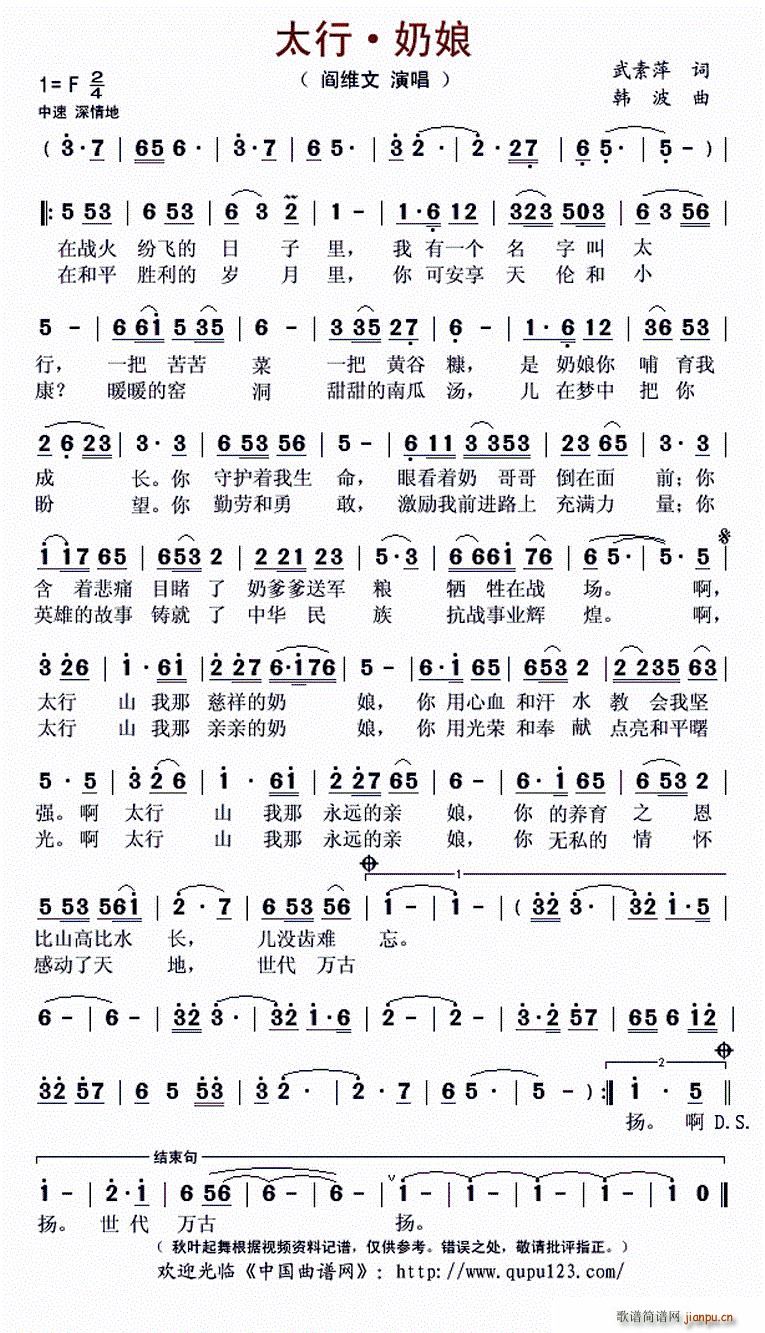 ̫�� ���� ���� ̫������(ʮ�ּ�����)1