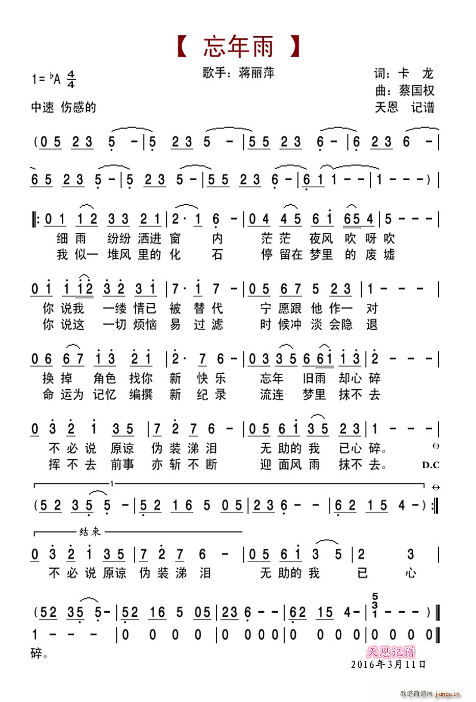 ������(���ָ��V)1