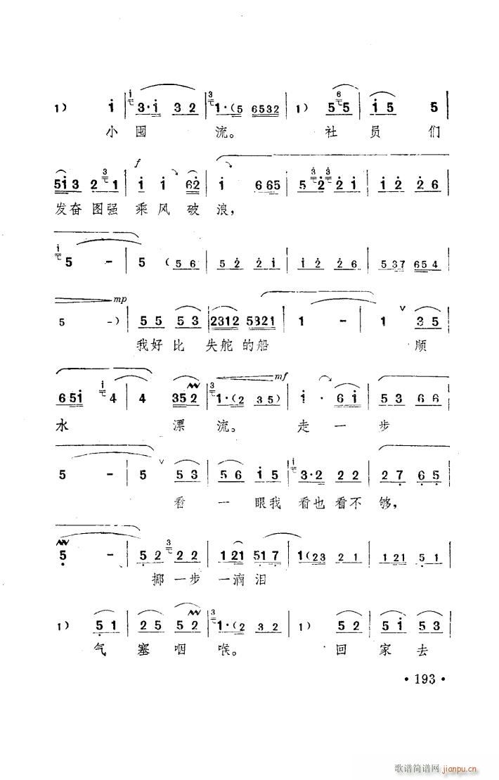 ���(y��ng)�� ԥ�� ���_�� 101 150(ԥ�����V)22