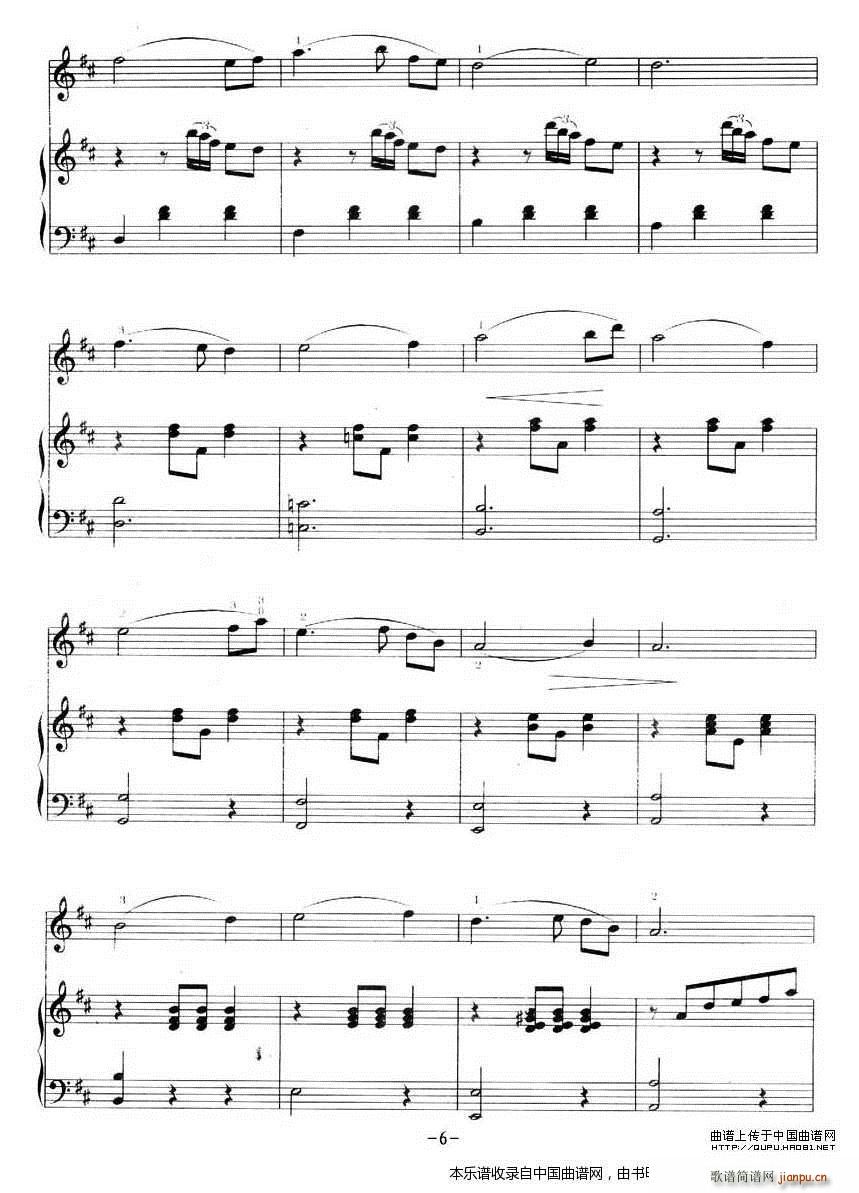 ���� ���(����V)6