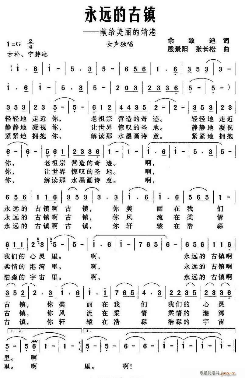 ���h�Ĺ�悡����I�o�����ľ���(ʮ�ּ�����)1