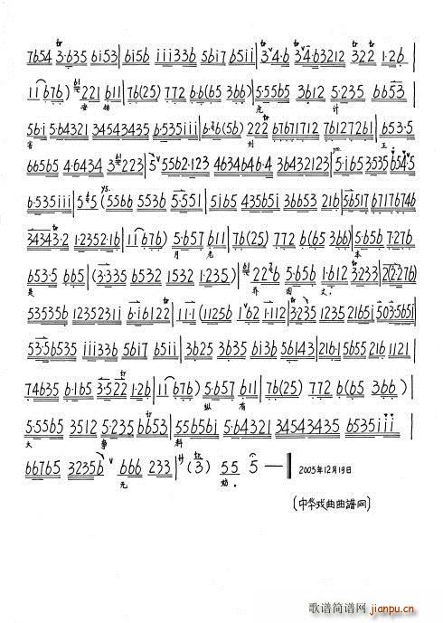 ���P���� �������������Ϲ� ����(ʮ�ּ�����)3