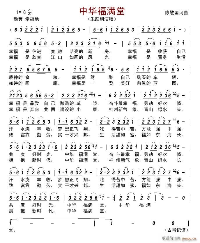 ���A���M(m��n)��(���ָ��V)1