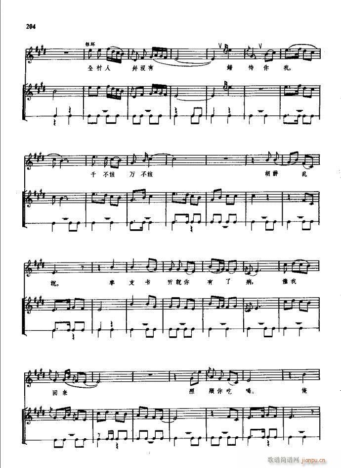 ���(y��ng)�� ԥ�� 181 257(ԥ�����V)24