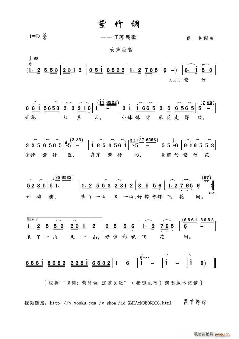 �����{ ҕ�l �����{ ���K��� ��ӭ���� ��(ʮ�ּ�����)1