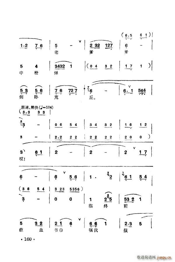 ÷�m�䳪ǻ�� 151 205(ʮ�ּ�����)19