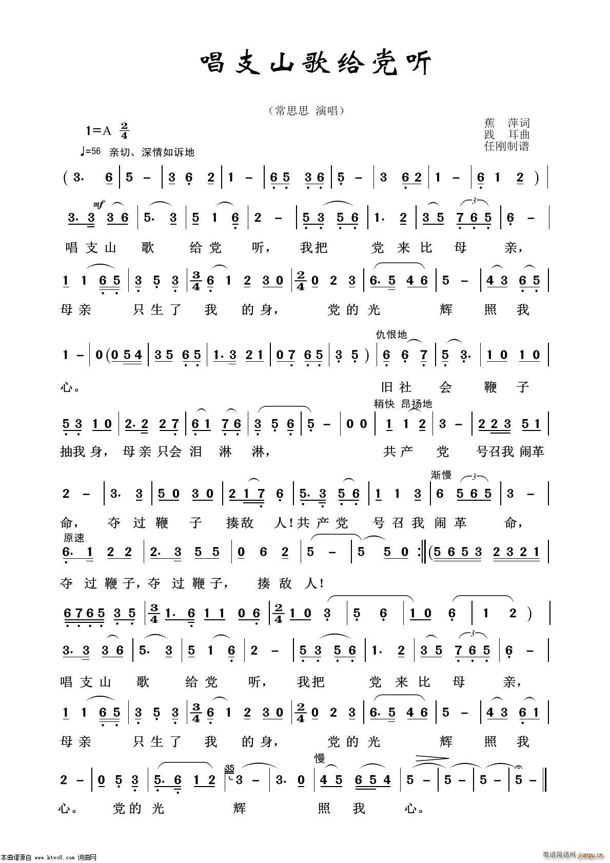 ��֧ɽ��o�h (t��ng) ���f�t��100��(ʮ�ּ�����)1