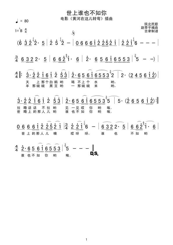 �����l(shu��)Ҳ������(���ָ��V)1