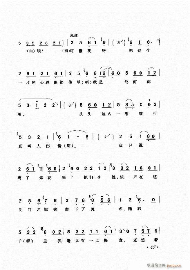 �u����(zh��)�������x�� Ŀ�ǰ�� 1 60(�������V)57