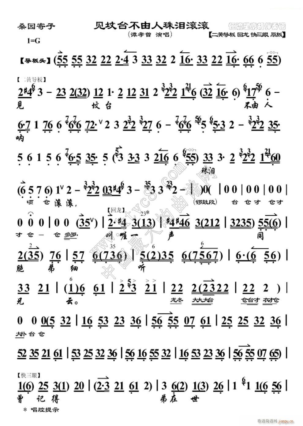 Ҋ(ji��n)���_��������I�L�L ɣ�@���� ���V����(ʮ�ּ�����)1