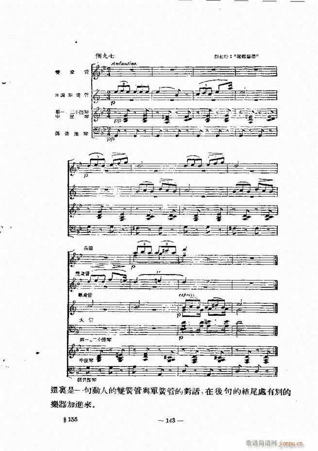 ���Ҙ�(l�� )���̳� �¾� 121 180(ʮ�ּ�����)23