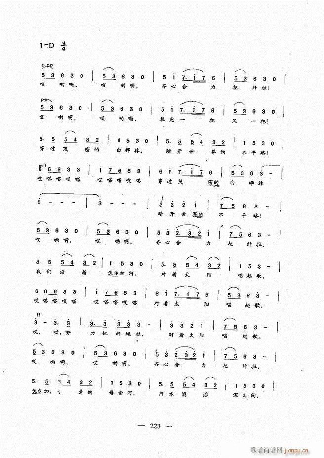 ����(l�� )���A�̳� 181 240(ʮ�ּ�����)43