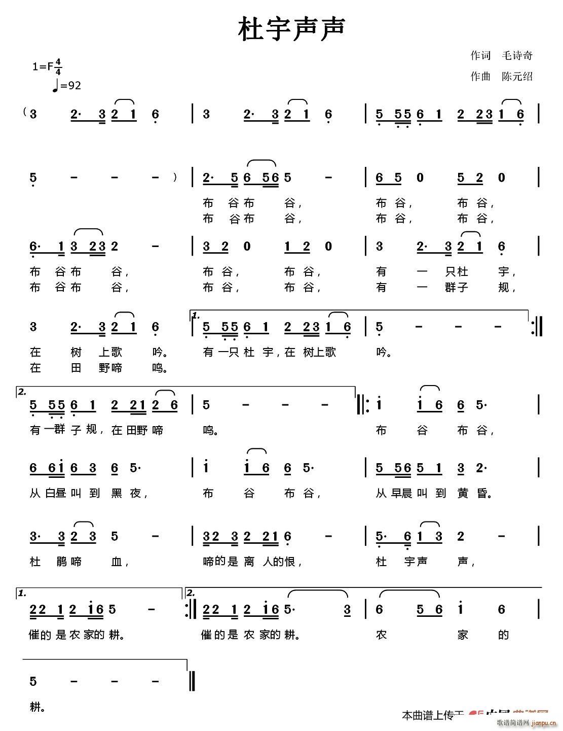 ����(���ָ��V)1