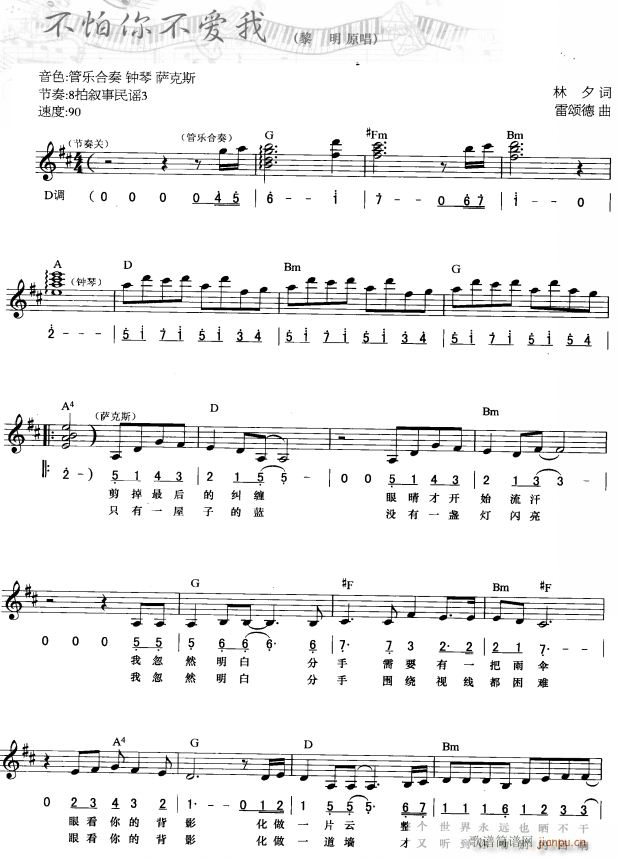 �����㲻��(��i)�� ��(ji��n)��(xi��n)���� 1(������V)1