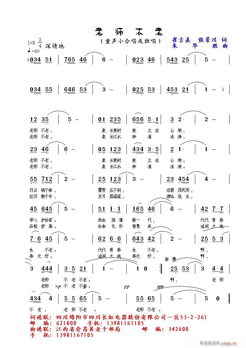 �ώ�����(���ָ��V)1