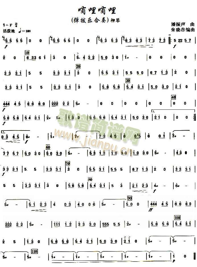 ��������֮���ٷ��V(���V)1