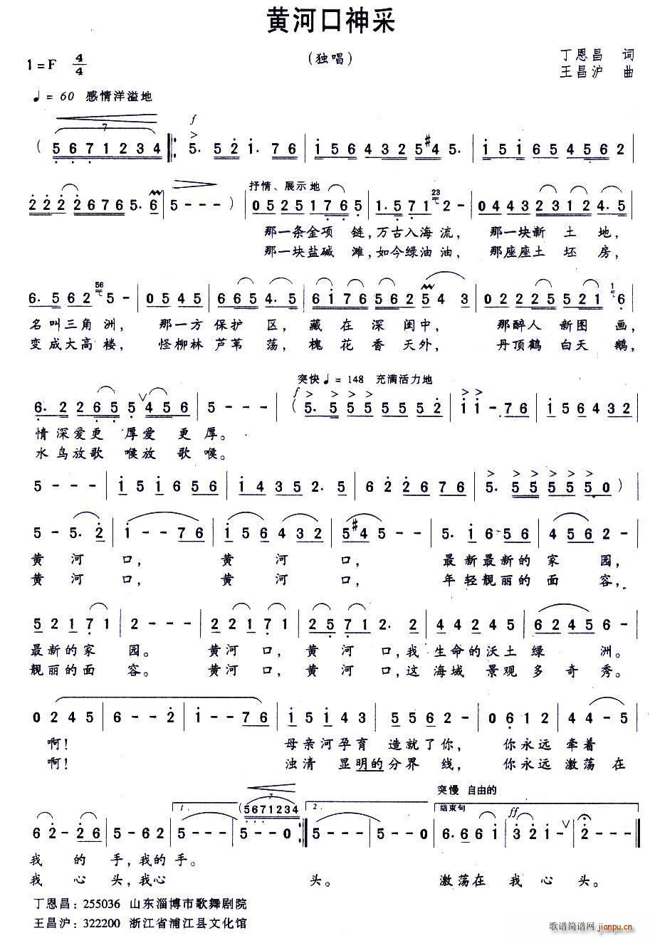 �S�ӿ����(���ָ��V)1