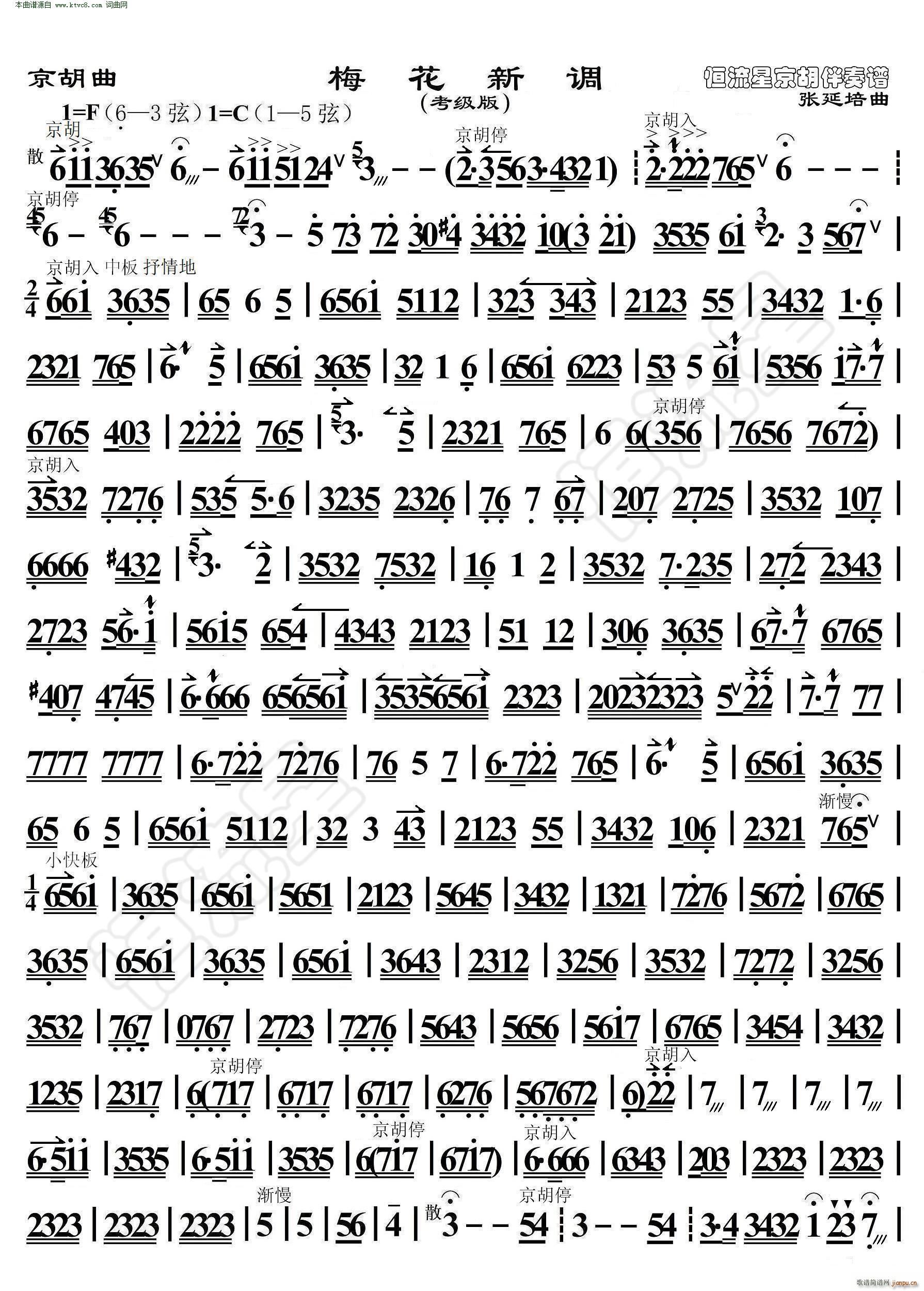 ÷�����{ ������ ���������V(�������V)1