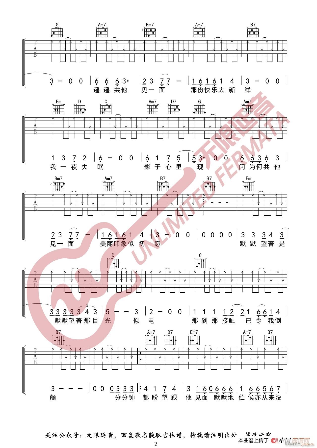 �ش�����(l�� )� ���� �o(w��)����������(�����V)3