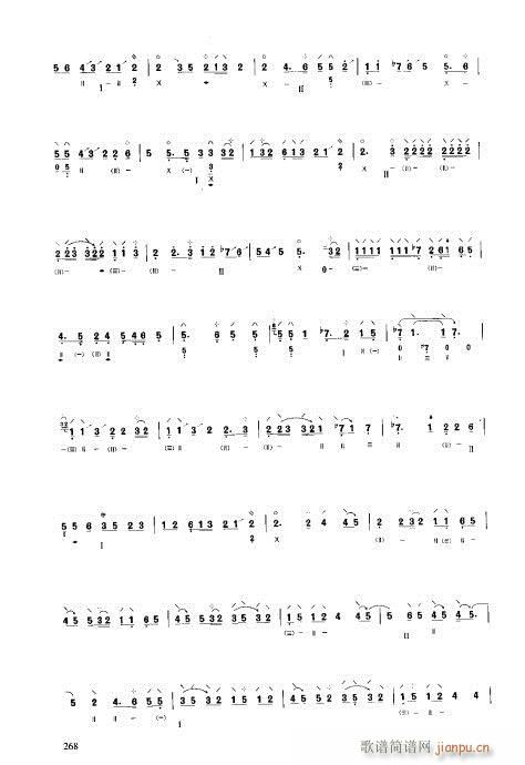 ���ý̳�261-280(�����V)8