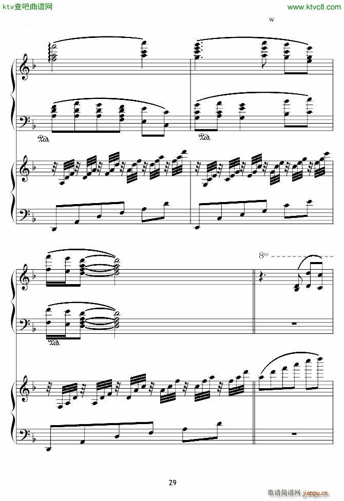 X��ӛ���� ���� �p��ٰ�(����V)29