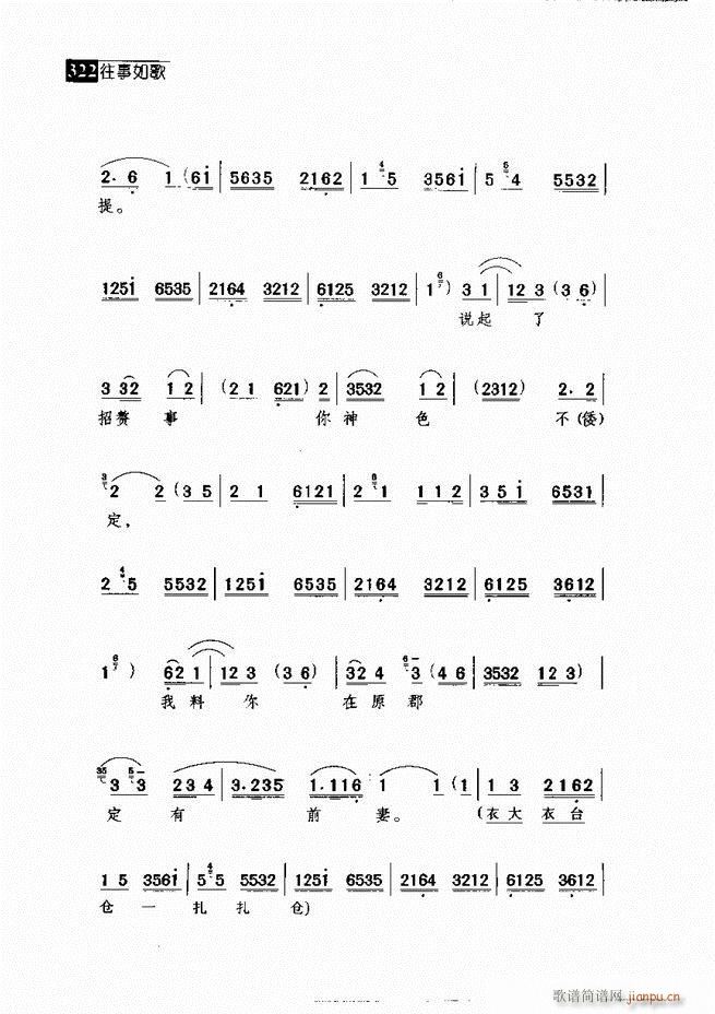 ������� ������(j��ng)�䳪�μ� 301 360(�������V)21