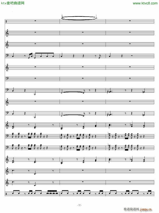 ����y�� �Α� ���}��(����V)12