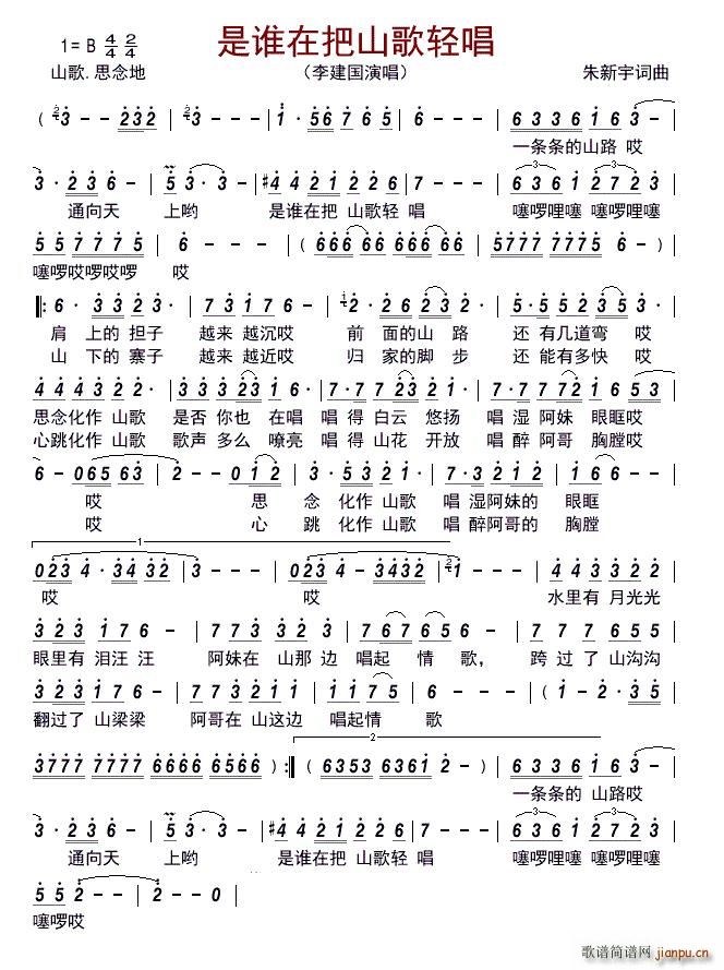 ���l(shu��)�ڰ�ɽ���p��(���ָ��V)1