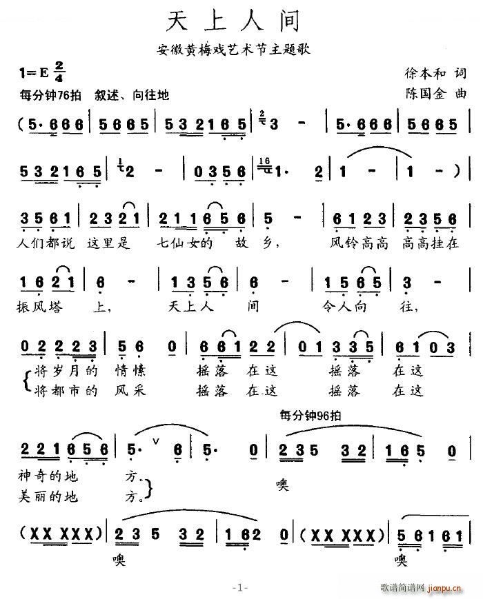 �������g �����S÷��ˇ�g(sh��)�����}��(�S÷�����V)1