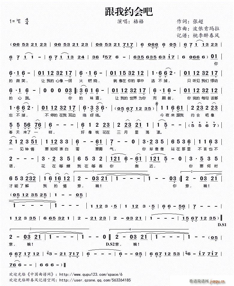 ���Ҽs��(hu�� )��(���ָ��V)1