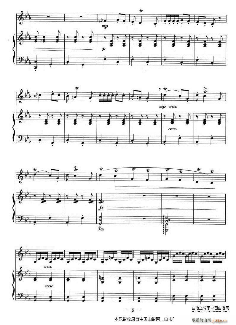 ���� ���� ���(����V)8