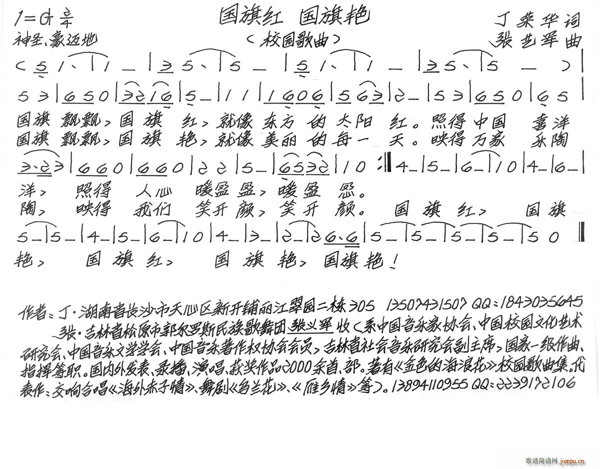 ����t �����G(���ָ��V)1