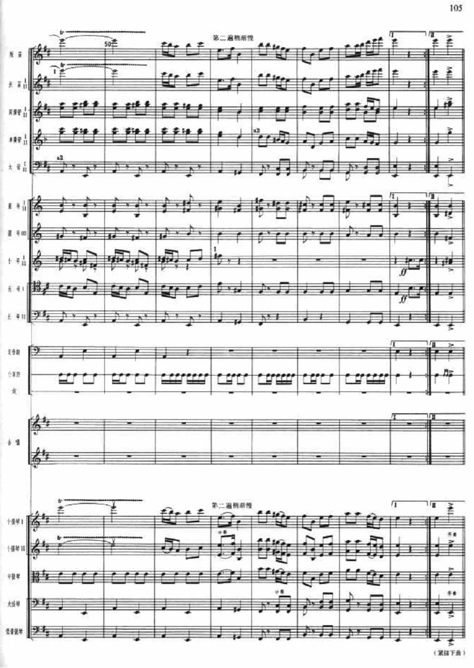 ܊��g�c7(���V)1