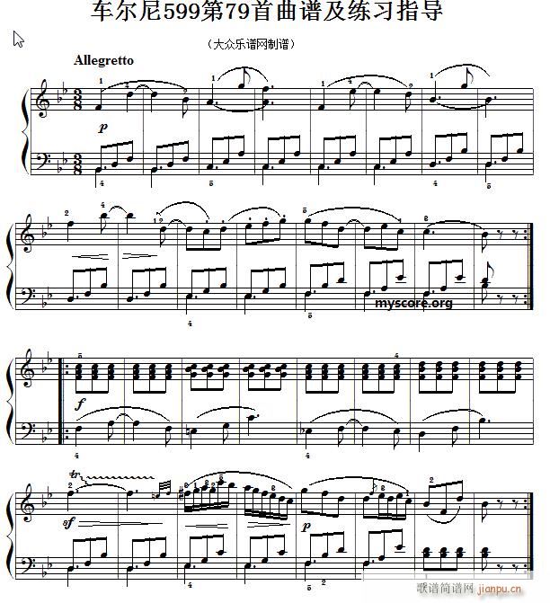 ܇(ch��)����599��78�� ������ָ��(����V)1