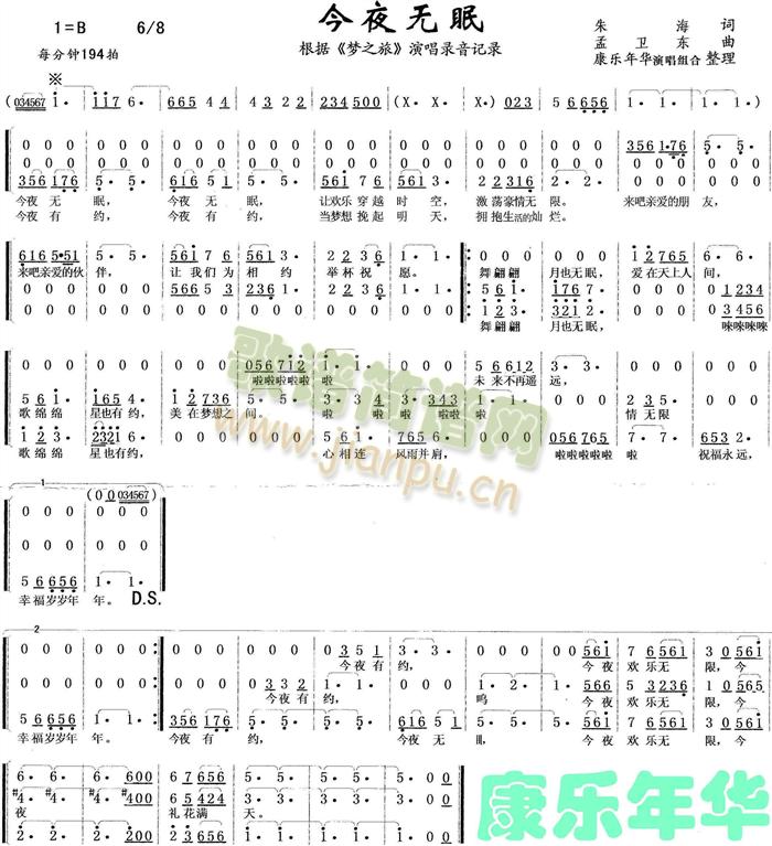 ��ҹ�o(w��)��-����(���ָ��V)1