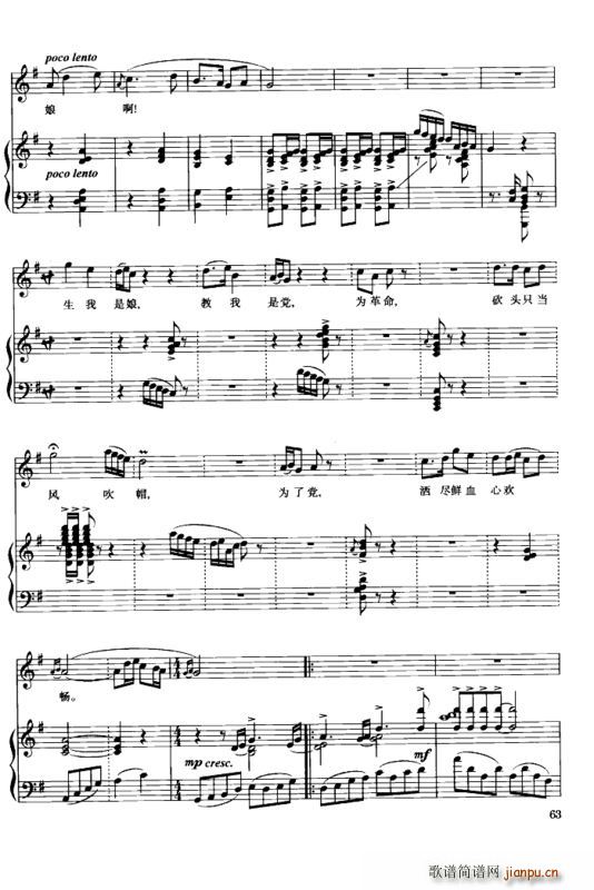 ���������񶼽��(����V)8