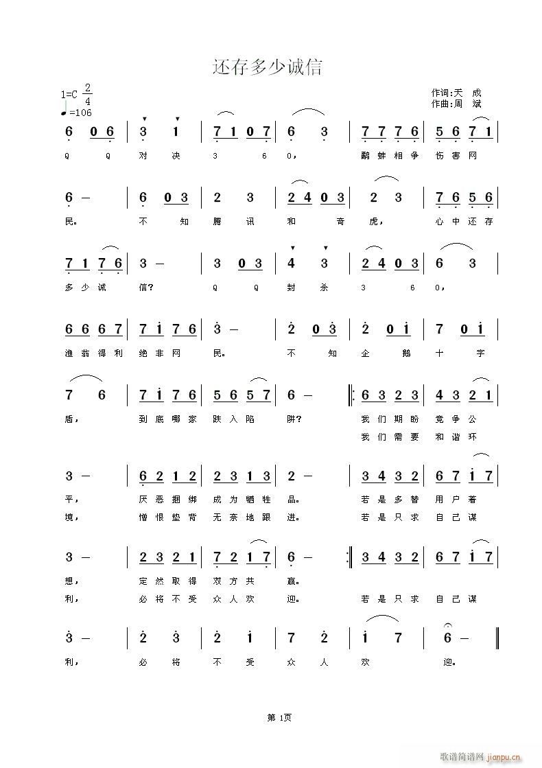 ߀������\��(���ָ��V)1