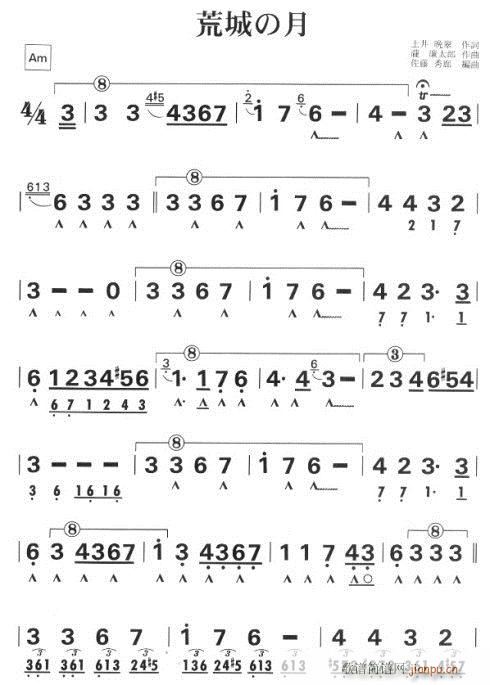 ����-�ĳ�֮��(�λɹ��V)1