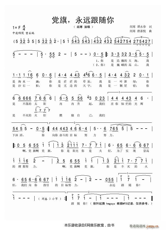 �h�����h���S�� �Z��(ʮ�ּ�����)1