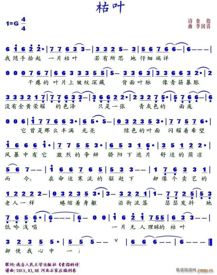 ���~(���ָ��V)1