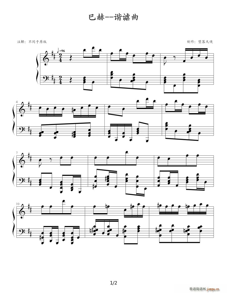 �C�o�� ������ʹ���V��(ʮ�ּ�����)1