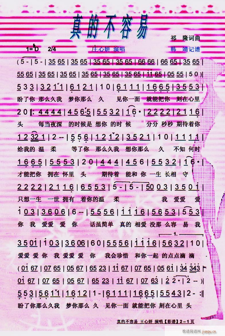 ��Ĳ����� ���V(���ָ��V)1