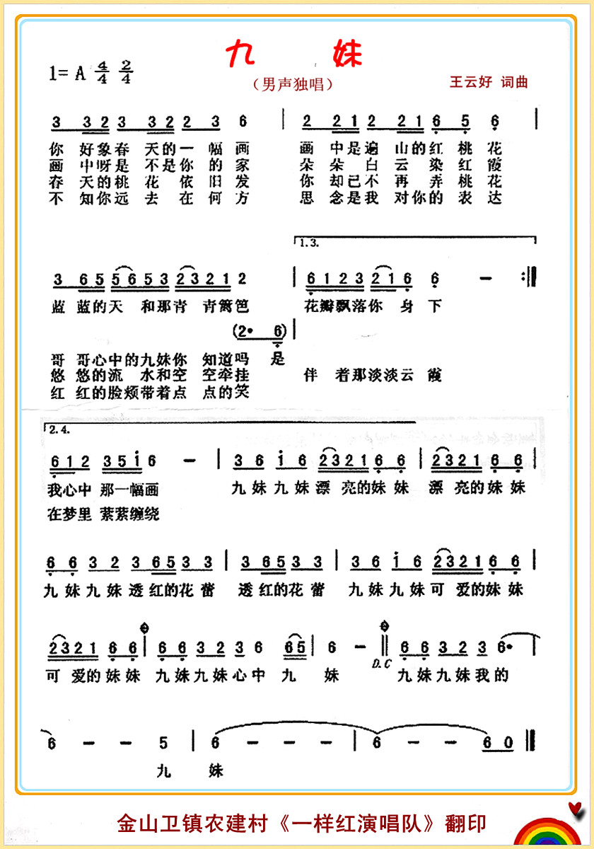 ��(һ�ָ��V)1