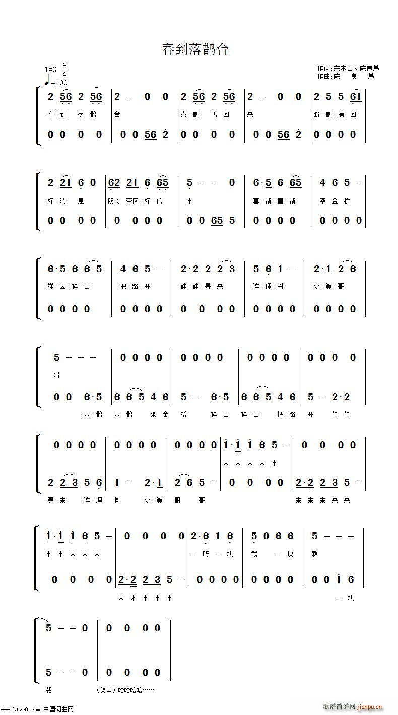 �������o�_(���ָ��V)1