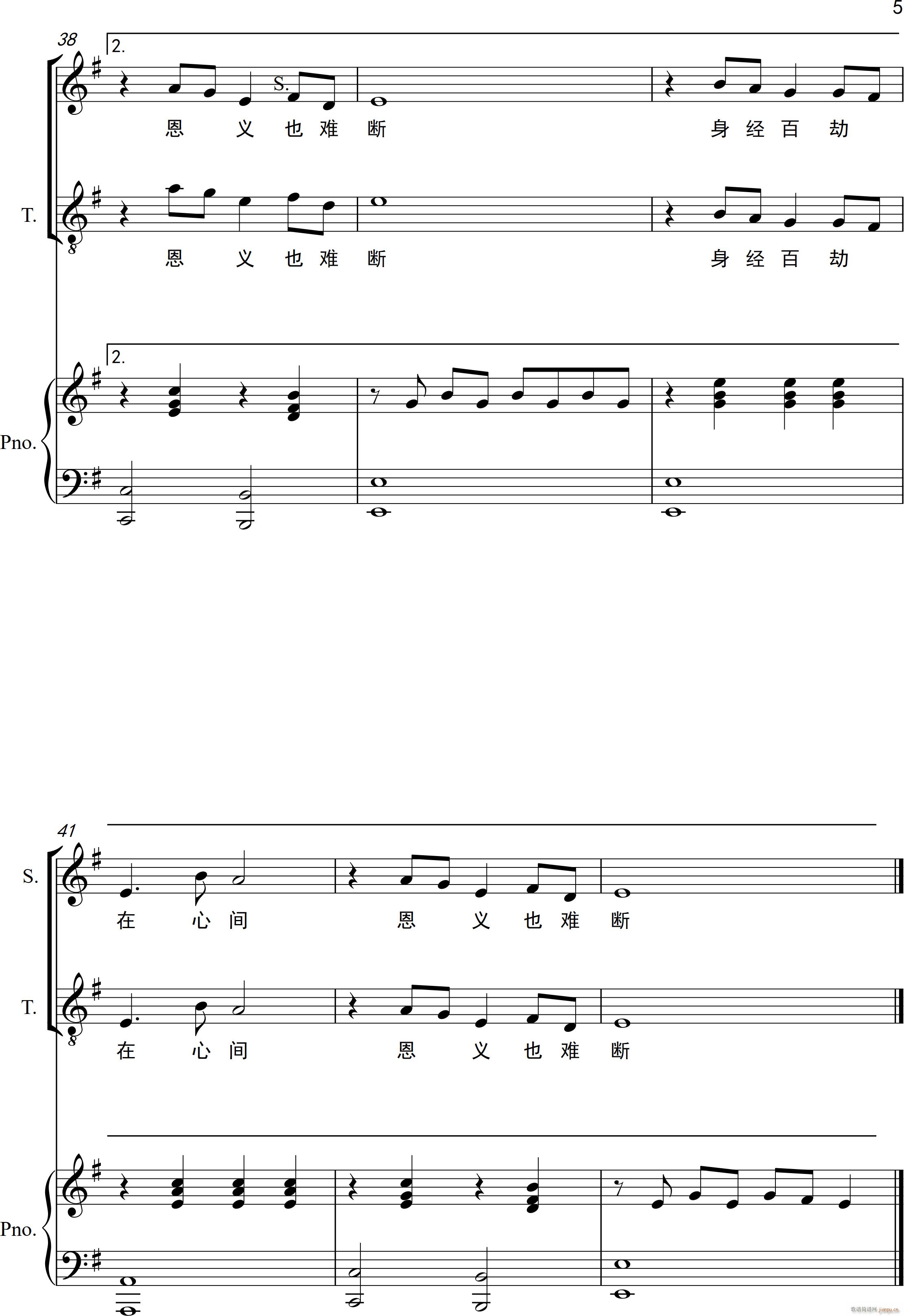 �FѪ���� ��ٰ����V(����V)5