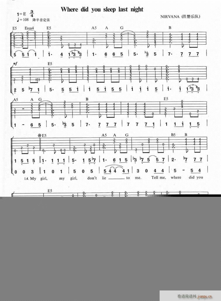 Where did you sleep last night(�����V)1