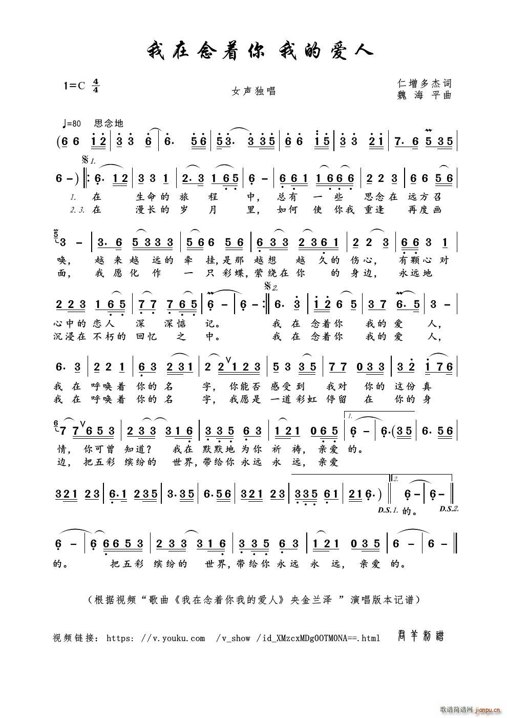 ��������(zh��)�� �ҵĐ�(��i)��(ʮ�ּ�����)1