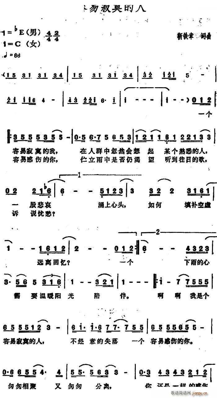 ���׼�į����(���ָ��V)1